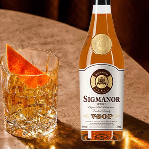 Sbach VSOP Brandy French Rohweinsaft importiert 700 ml 1 Flasche