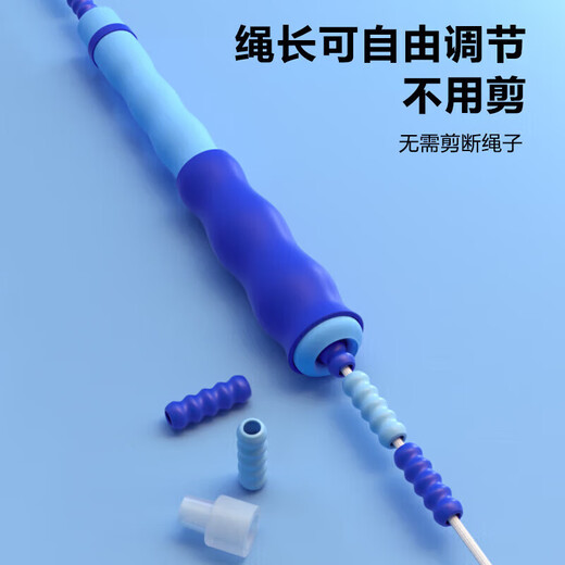 50,000 sold Bamboo skipping rope for children, primary school students, kindergarten, beginners, adjustable, junior high school student exam, bamboo skipping rope, gray (special price)