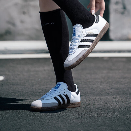 Adidas (adidas) Clover men's shoes for spring new sports casual shoes retro fashion dad shoes comfortable wear-resistant shock-absorbing running shoes B IH4882/white/blue/German training shoes 40