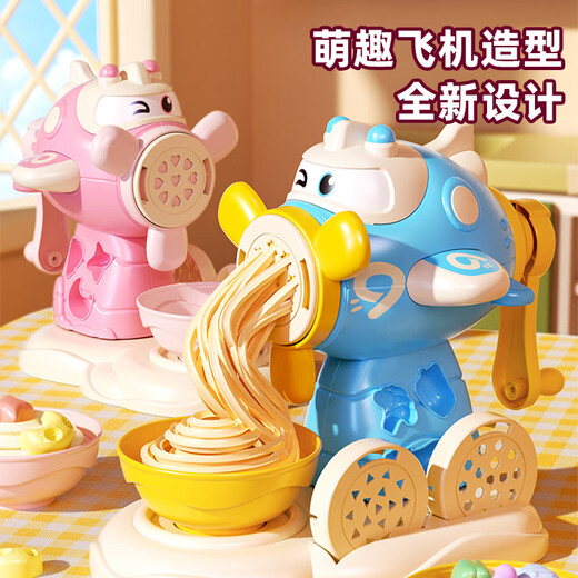 喜迪奇彩泥无毒儿童过家家冰淇淋玩具蛋糕面条机橡皮泥粘土模具生日礼物