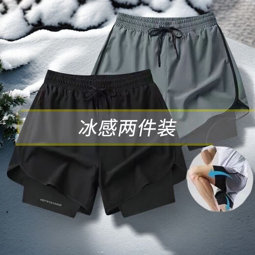 Sports shorts for men's fitness running marathon track and field loose three-quarter pants quick-drying lining anti-exposure double-layer shorts double-layer printed shorts black XL