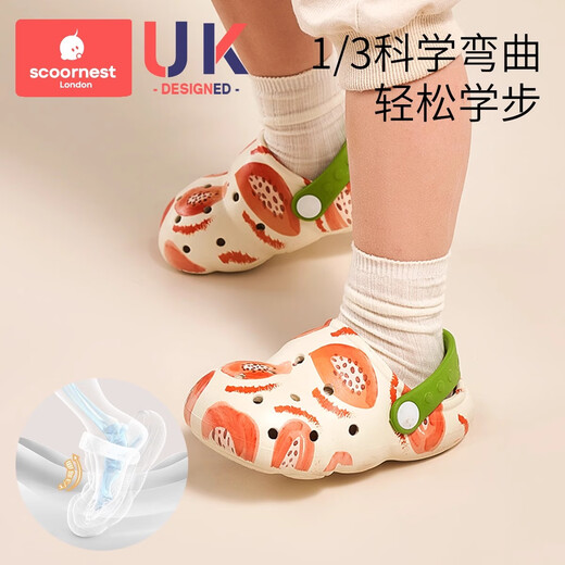 Science et technologie nid chaussures de grotte pour enfants Baby Slippers Boys and Girls Sandals d'été Baotou Baignage pour enfants Anti-slip Bottoms doux