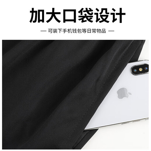 
BURUITE sports suit men's quick-drying fitness suit running training suit badminton suit table tennis suit tennis marathon autumn and winter