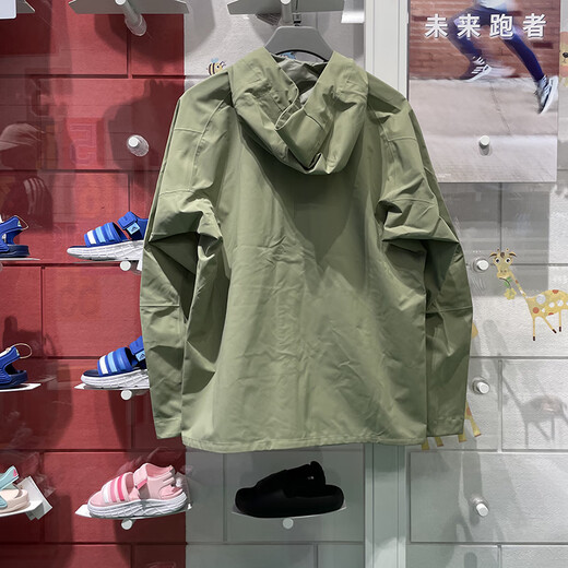 Adidas Men's Clothing 2024 Automn Style Wuji Series Ressemblées en veste à capuche étanche résistante au vent JI8697_Tent Green XS