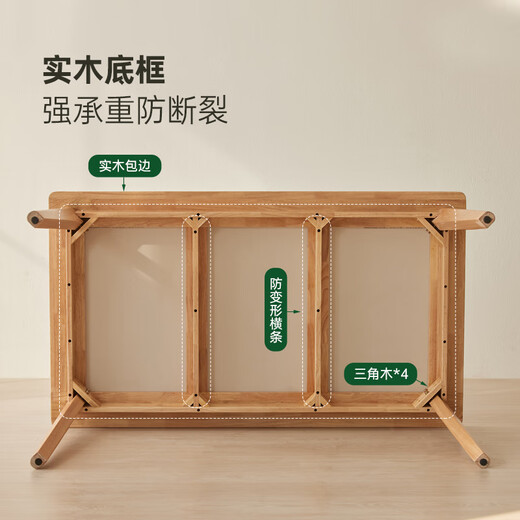 Original element solid wood dining table, simple slate dining table, household table, dining table and chair combination 1.4 meters + 4 vertical chairs P3111