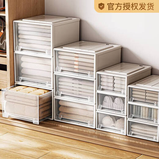 咏幻抽屉式收纳箱透明衣柜衣服收纳柜家用内衣收纳盒塑料衣物整理箱子 c3523深45宽35高23 米灰茶色一个装