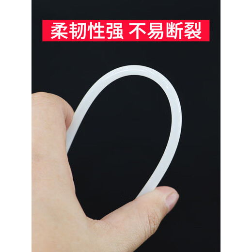 EPSON (EPSON) 3853/3847 Financial Voucher Binding Machine Suitable for Transparent Nylon Riveting Pipe Hot Melt Hot Pipe Binding Pipe Plastic Willow Pipe Consumables Applicable Model 3888/33669/14601/ 3844 Riveting Pipe (5.8*500mm) Applicable for 14660