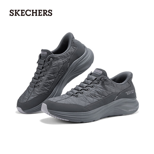 Skechers Tony Leung's same style cloud shoes autumn flash shoes for men and women same style casual running shoes couple leisurely shoes 232619 charcoal gray/CHAR 41
