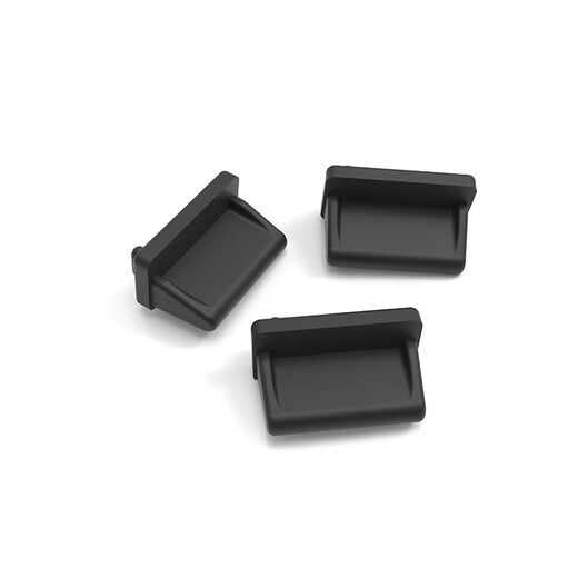 Hengrui Stone USB port silicone dust plug cover notebook desktop computer plug interface plug mobile power supply car universal black 100 pieces