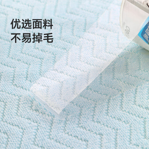 Meiya Ren Jialun's same style removable disposable lazy rag 20*20cm 20 kitchen dish towels housekeeping
