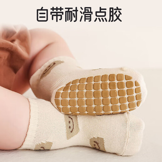 Aibaoshi baby socks Spring and Autumn Baby Floor Socks Foot Cover Children's Toddler Socks Anti-Slip Anti-Cooling Socks 4 Pair Pack M S790
