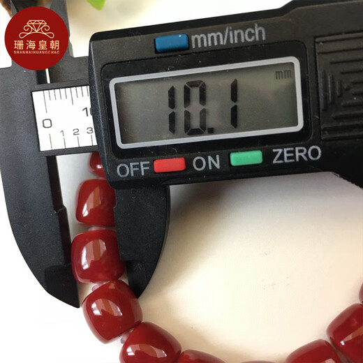 Shanhai Dynasty boutique ox-blood red Japanese Akko coral drum bead bracelet single circle bracelet high-end jewelry gift without repair