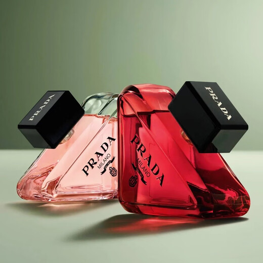 Prada I am unpredictable and passionate version of neutral fragrance P 30-50-90ml-100ml refill 90ml