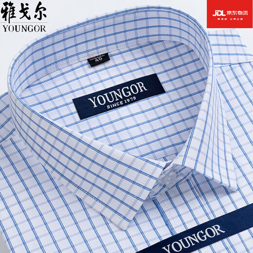 Yager flagship official store Men's short-sleeved shirt summer pure cotton free ironing middle-aged casual business professional formal wear plaid lining blue DX6630 JD Express 42
