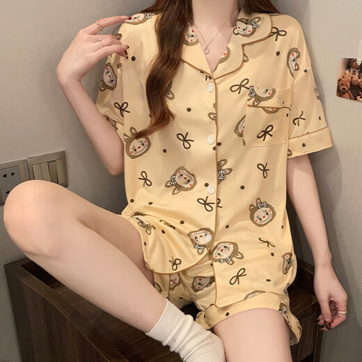 Carton japonais Pyjamas de ragas