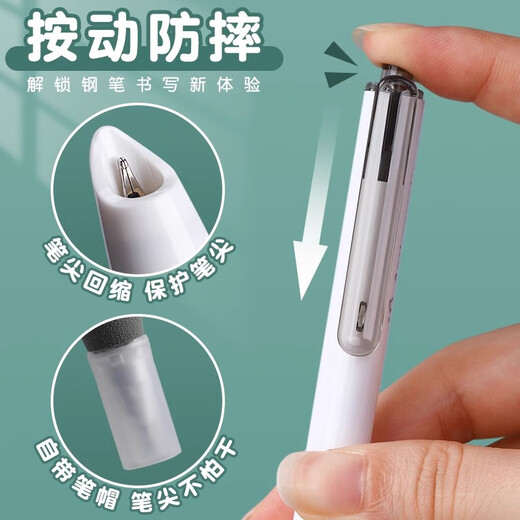 Morgen Licht kleiner Schwamm Presse Pen U9902 Schwamm Anti-Schlupf-Kalligraphie Hard Pen Kalligraphie Pener Pensters Prüfungsstift (ohne Tintensack) U9902 Small Sponge Press Pen [1 Paket]
