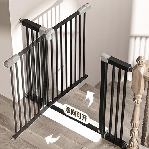 Treppe Leitplanke Kindersicherheitstür Baby Lagentür Tür Tür Becken Babygeländer Zaun Zaun [fett und verdickt] anwendbare Breite 97-104 cm 103 Höhe [Frosted Black]