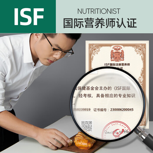 士丹顿茶餐厅牛奶拉丝老面包学生早餐代餐糕点办公室下午茶1428g源头直发包邮