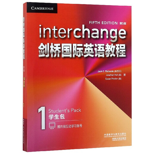 Echtes FLTRP Cambridge International English Course Student Pack Level 1 Level 1 Student Book 55. Auflage