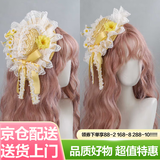 CLCEY design straw hat elegant forest style flat hat lace bow hairpin small top hat blue