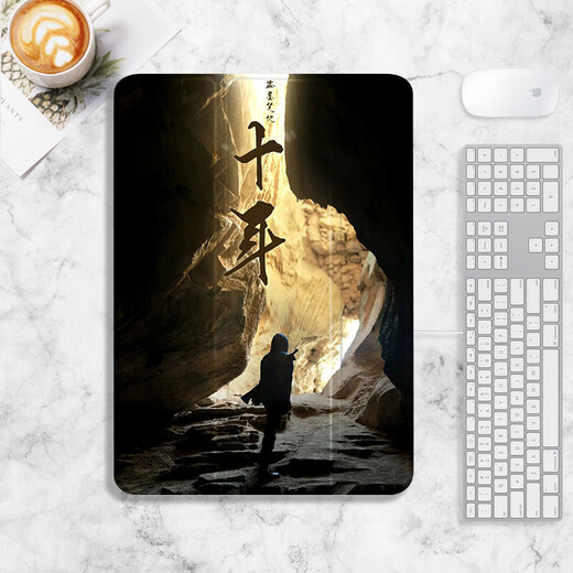Changdun Tomb Raiders 'Chronicles für Apples 10. Generation 10.9 Air5 Zehn Jahre neuartiger Schutzcover MIMI6 Seidenmuster N12048 Tomb Raiders' Chronicles Buch Single Protective Cover iPad Pro2021 Edition Vollbild (11 Zoll