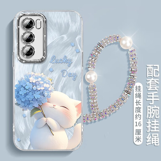 
Fupu Hydrangea Cat suitable for Huawei P40 mobile phone case P40 prohuawei protective case P40e full-inclusive lens film hanging NM15657 Hydrangea Cat Blue comes with electroplating flash powder mirror Huawei P30