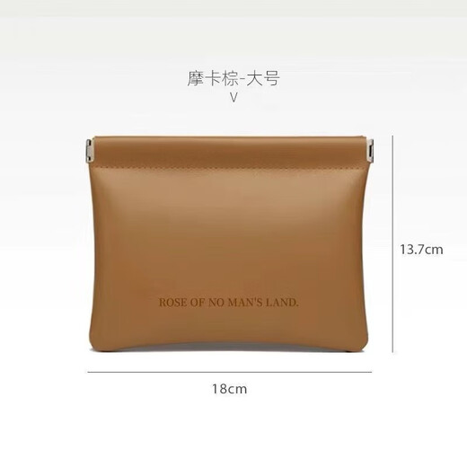 Portable storage bag, data cable charger, earphones, mobile power supply, storage cosmetic bag, light luxury portable mini bag, lipstick closure, inner bag shrapnel automatic sealing, girly pink 13.7cm*18cm, automatic closing, large capacity, light luxury texture, skin-friendly feel, velvet lining