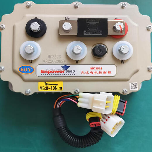 雷丁D50D70比德文M6M7宝路达DS5汉唐电动汽车英博尔电动控制器72V 3527可调版本