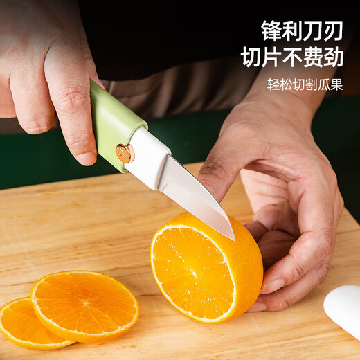 OAK double-headed fruit knife, paring knife, two-in-one multifunctional fruit knife, convenient folding knife, peeler