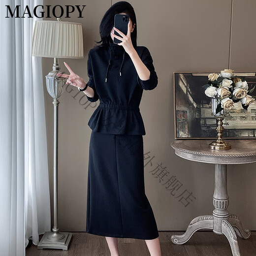 
MAGIOPY international luxury high-end brand temperament black casual fashion suit for women in spring fashionable waist-hugging design niche black two-piece set S (100 Jin [Jin equals 0.5 kg])