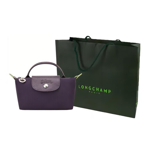 珑骧（longchamp）手提包LONGCHAMP珑骧按扣拉链开合再生聚酰胺帆布常规女款紫色 基础装(包)