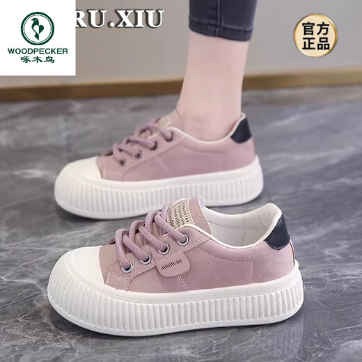 
Woodpecker canvas shoes for women 2025 new thick sole versatile soft sole biscuit board shoes summer sports and casual cloth shoes leather surface beige [5.0cm main picture] 35