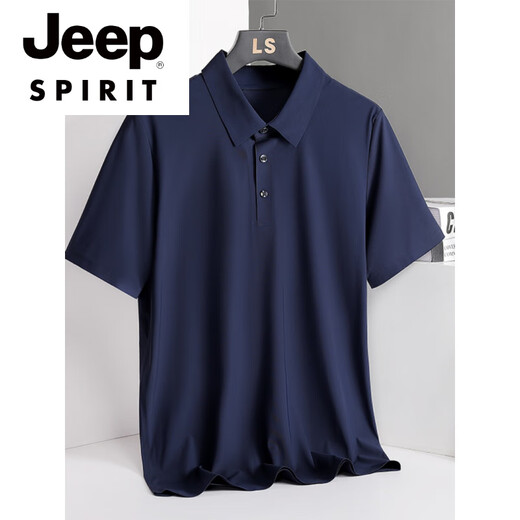 JEEP SPIRIT男士夏季冰丝大码Polo衫t恤短袖商务休闲翻领爸爸装半袖速干上衣 白色 9908款po衫 M -90-105斤左右