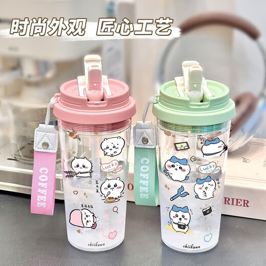 昙蓓漫乌萨奇水杯塑料抱盒女生夏天透明杯户外便携高颜值学生吸管杯 BXA BXAO14110 清凉一夏500ML白色-彩绘打印