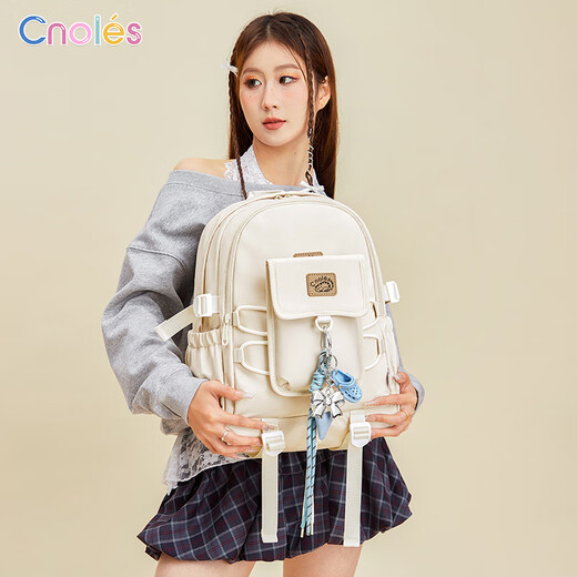 Cnoles cnoles cnoles Sac à dos pour femmes peut être amovible de niche lycée schol schol étudiant féminin peut mettre un ordinateur crème blanche
