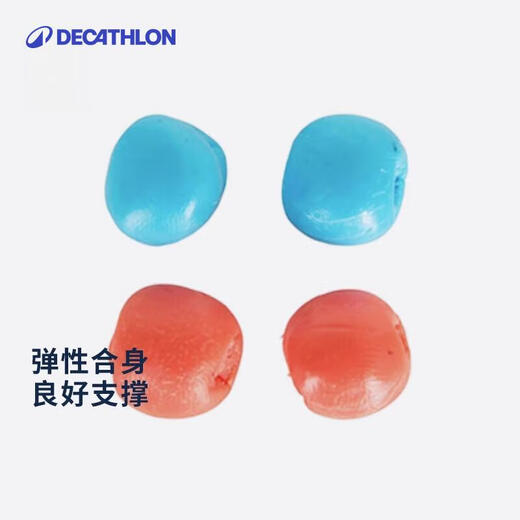 Decathlon (DECATHLON) swimming equipment earplugs anti-loss silicone strap earplugs (pack of 3 pairs) 2491175