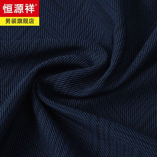 Hengyuanxiang Spring and Automne Corchuroy Long Mancheve Shirt Men's Men's Meanf Busines Stripes non écran sans écran de chemise décontractée Cardigan CQ3882 Grey Green M (165)