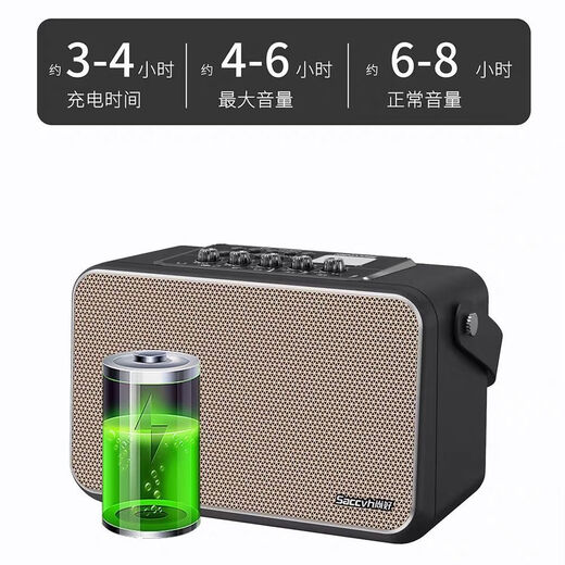 Shanghao flagship model S6PRO musical instrument special speaker 150-watt electric blowpipe saxophone guitar playing and singing outdoor Bluetooth speaker Shanghao S6PRO (retro green) + gift package