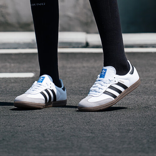 Adidas (adidas) Clover men's shoes for spring new sports casual shoes retro fashion dad shoes comfortable wear-resistant shock-absorbing running shoes B IH4882/white/blue/German training shoes 40