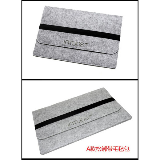 Heguan tablet bag CTL472 671 672 6100 Intuos PTH660 hand-painted tablet protective cover protective bag 0x0 4100 (A type