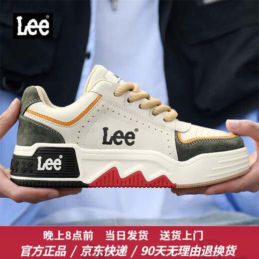 Lee men's shoes winter new casual shoes trendy thick-soled bread shoes men's sneakers heightening sports shoes fashion shoes for men olive green L241MB713 40 If your feet are thin, please take a smaller size