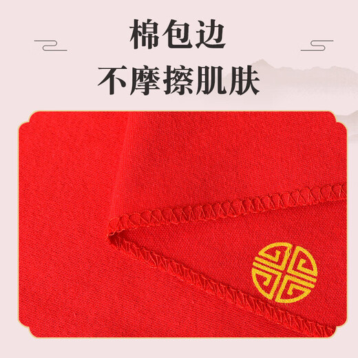 MDUG red bag single newborn pure cotton baby red bag single red bag baby discharged red envelope quilt summer thin Newborn Momofuku quilt red wrap 85*85