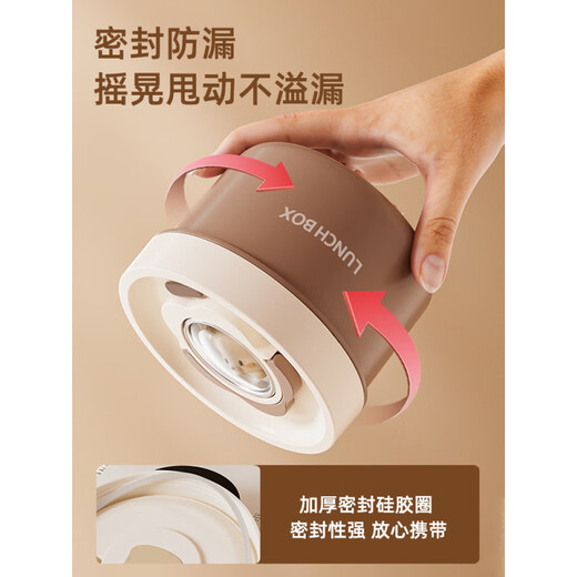 SUPOR 316 Stainless Steel Insulated Lunch Box Microwave Heated Soup Can Student Sealed Breakfast Bowl Mini Lunch Box 316 Steel Brown-Large 600ml