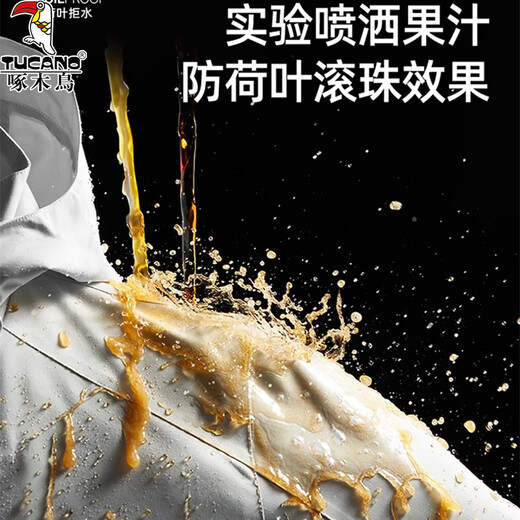 Woodpecker Jacket 3-in-1 Men's and Women's New Jacket Men's Couple's Jacket Autumn and Winter Mountaineering Clothing Ski Clothes Men's Black (3-in-1 Men's and Women's Same Style) XL (Recommended 130-150 Jin Jin equals 0.5 kg)