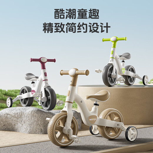 
Hoyos German children's balance bike 2 to 6 years old pedal tricycle baby bicycle 61 gift toys [Lighting and music model] khaki upgrade four-in-one..
