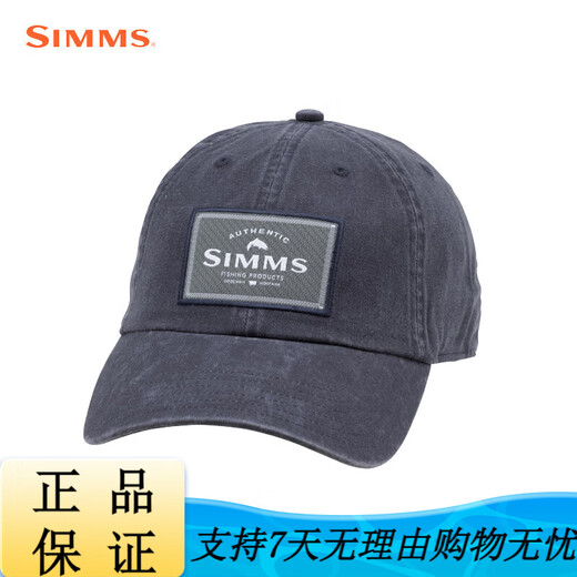 SIMMS新品美国钓鱼帽子防风透气路亚帽海钓矶钓帽飞蝇鸭舌帽户外遮阳帽 PG-14107-SMALLFIT 均码