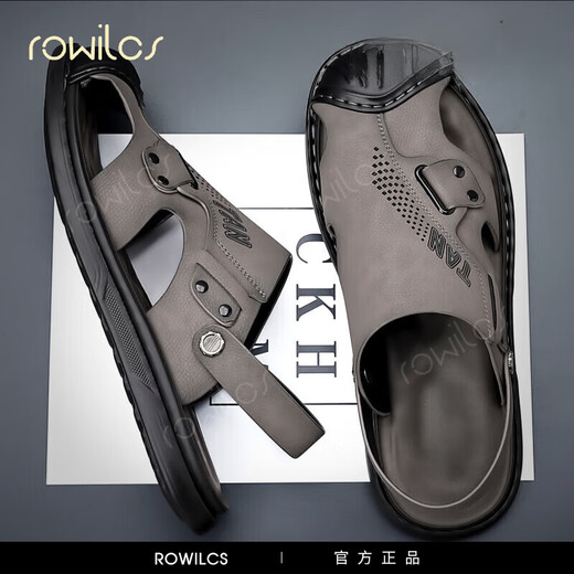 rowilcs brand men's sandals for summer new style teenager Baotou waterproof sandals driving outside wearing anti-slip beach shoes for men Khaki 1018 [official flagship model] 38