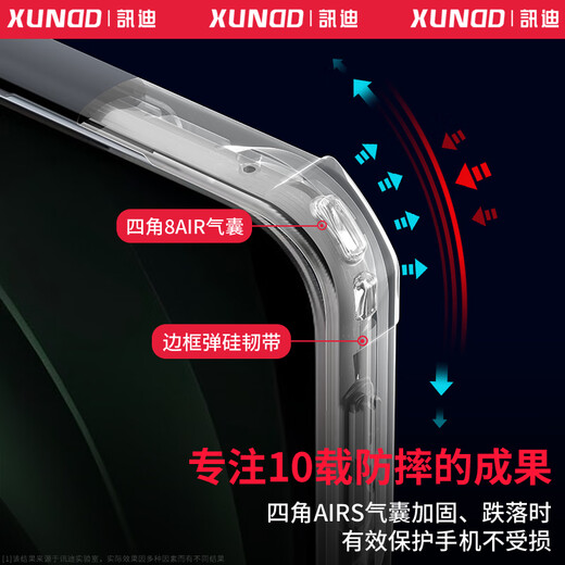 XUNDD Xundi lens package, suitable for Redmi K80 Extreme Edition mobile phone case, Xiaomi redmi protective cover, airbag anti-fall 360, rotating magnetic bracket, anti-fingerprint heat dissipation case, suitable for Redmi K80 Extreme Edition, black, laser pattern