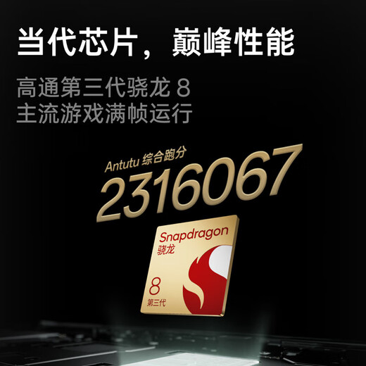 一加平板 Pro【国家补贴15%】高通第三代骁龙8旗舰芯片 办公游戏学习网课 一加Pro平板  卡其绿 8+256G