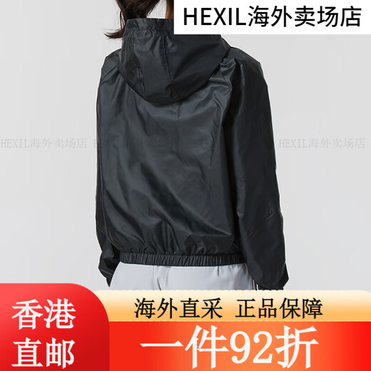 
Under Armour official website women's clothing 2025 summer new sports and casual wear fitness training training hooded training jacket jacket 1382698-001 155/76AXS single size